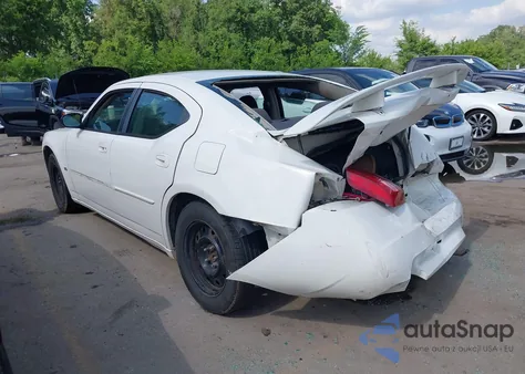 2006 Dodge Charger из США, поврежденный, VIN 2B3KA43G56H419814